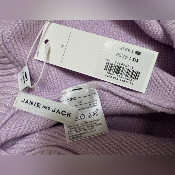 Janie and Jack Girl Jellyfish Sweater Shorts - Size 14 - Picture 4 of 5